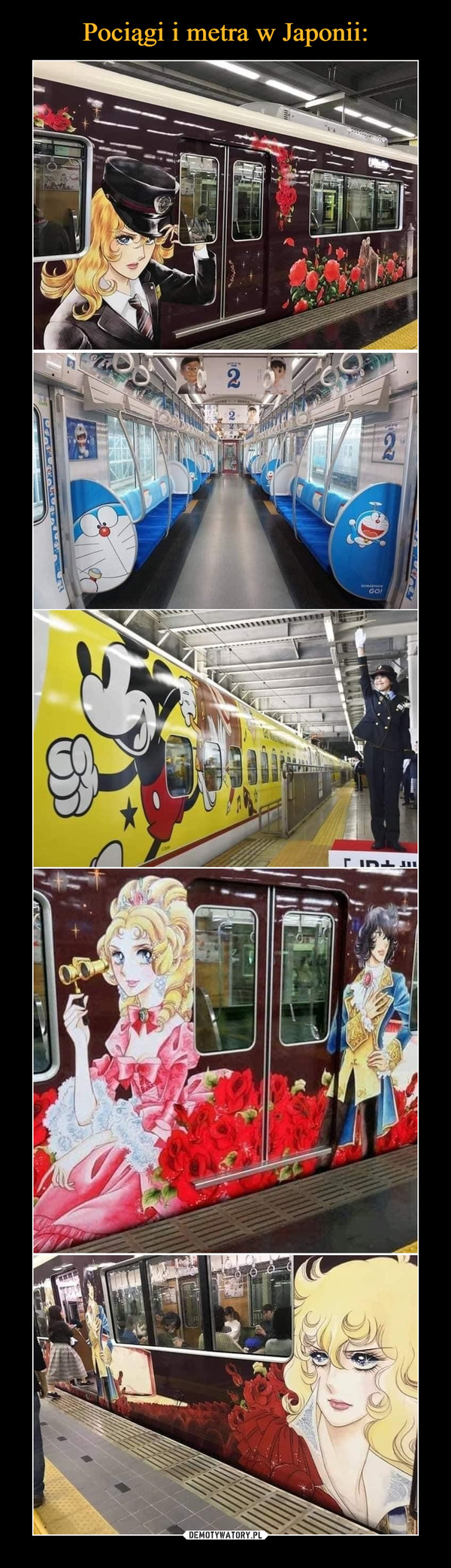 Pociągi i metra w Japonii: